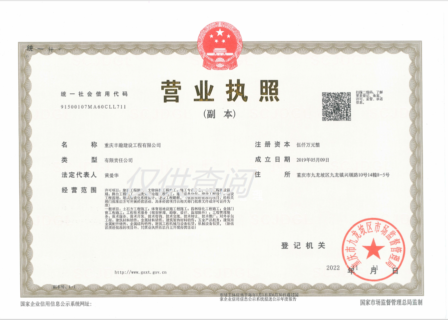 1763974038381948.png 84150743-25c4-4ffe-9155-de027084d2a5.png