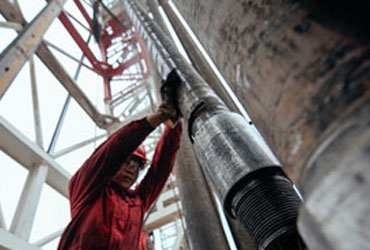 �����ʩ���Ŷ�